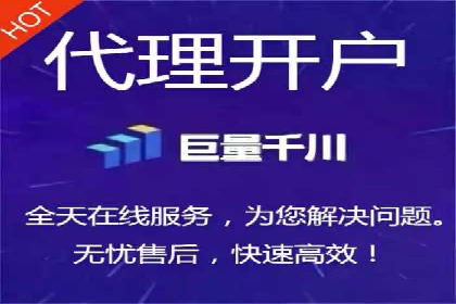 SEM竞价专员案例分析：成功背后的秘诀