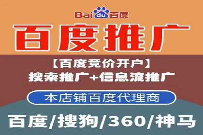 汽车行业SEM推广：从零到一的营销策略